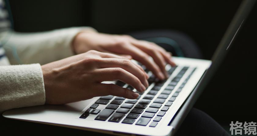 改易过降AIGC,改易过官网,免费论文查重,免费论文检测