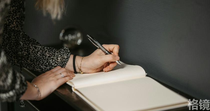 格镜视频转换文字,格镜视频提取音频,格镜视频提取文案,格镜视频提取软件,格镜视频替换