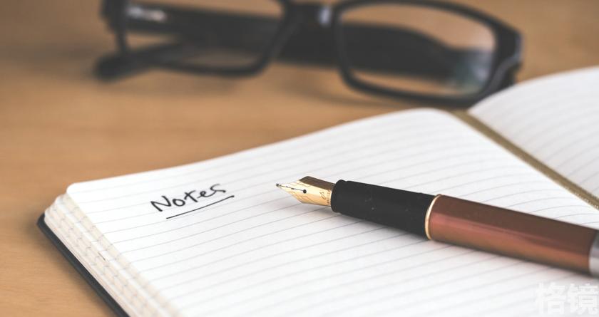 格镜视频转换文字,格镜视频提取音频,格镜视频提取文案,格镜视频提取软件,格镜视频替换