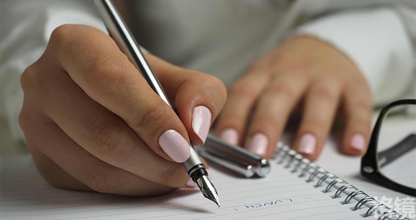 格镜视频转换文字,格镜视频提取音频,格镜视频提取文案,格镜视频提取软件,格镜视频替换