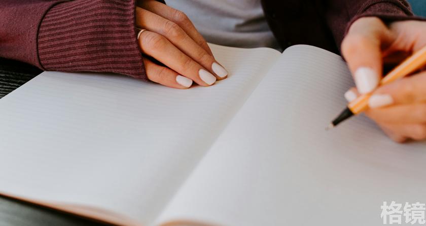 格镜视频转换文字,格镜视频提取音频,格镜视频提取文案,格镜视频提取软件,格镜视频替换