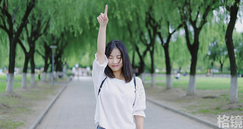 格镜视频转换文字,格镜视频提取音频,格镜视频提取文案,格镜视频提取软件,格镜视频替换