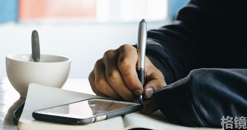 格镜视频转换文字,格镜视频提取音频,格镜视频提取文案,格镜视频提取软件,格镜视频替换