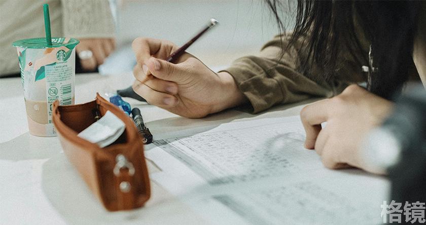 格镜视频转换文字,格镜视频提取音频,格镜视频提取文案,格镜视频提取软件,格镜视频替换