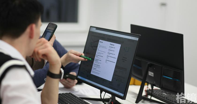 格镜视频转换文字,格镜视频提取音频,格镜视频提取文案,格镜视频提取软件,格镜视频替换