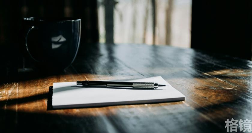 格镜视频转换文字,格镜视频提取音频,格镜视频提取文案,格镜视频提取软件,格镜视频替换