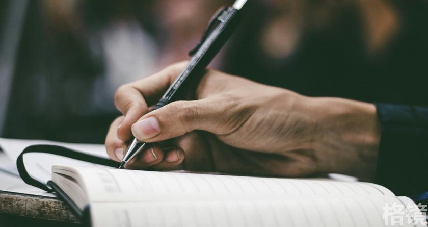 格镜视频转换文字,格镜视频提取音频,格镜视频提取文案,格镜视频提取软件,格镜视频替换