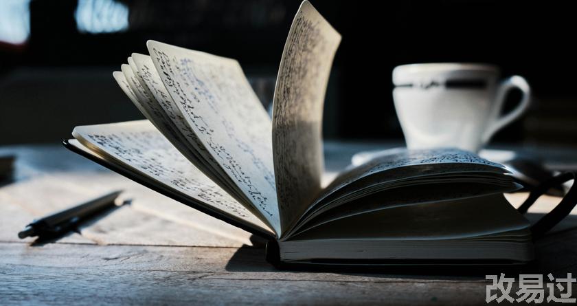 改易过降AIGC,改易过官网,免费论文查重,免费论文检测