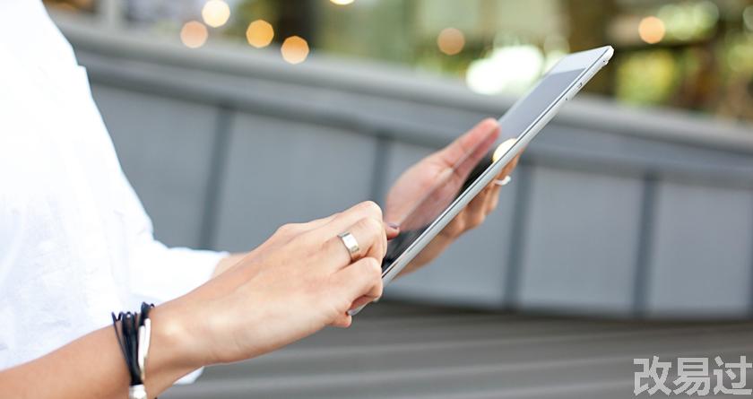 改易过降AIGC,改易过官网,免费论文查重,免费论文检测