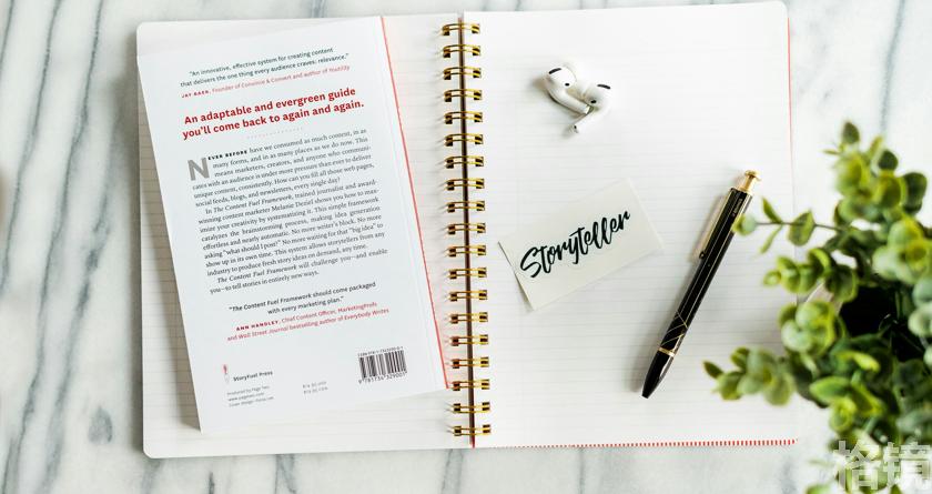 格镜视频转换文字,格镜视频提取音频,格镜视频提取文案,格镜视频提取软件,格镜视频替换