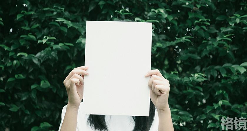 格镜视频转换文字,格镜视频提取音频,格镜视频提取文案,格镜视频提取软件,格镜视频替换