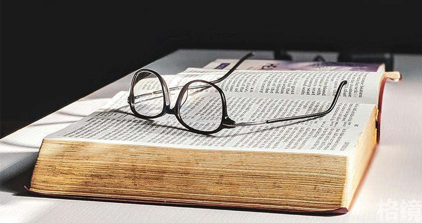 格镜视频转换文字,格镜视频提取音频,格镜视频提取文案,格镜视频提取软件,格镜视频替换