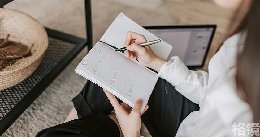 格镜视频转换文字,格镜视频提取音频,格镜视频提取文案,格镜视频提取软件,格镜视频替换