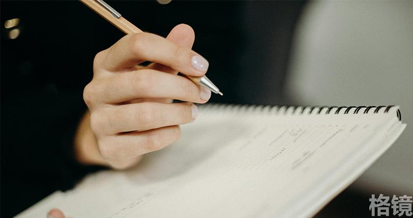 格镜视频转换文字,格镜视频提取音频,格镜视频提取文案,格镜视频提取软件,格镜视频替换