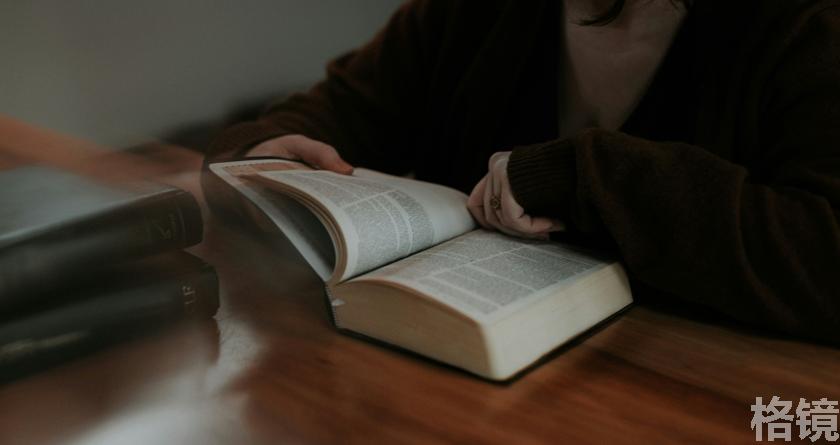 格镜视频转换文字,格镜视频提取音频,格镜视频提取文案,格镜视频提取软件,格镜视频替换